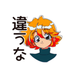 クールなお姉さん★的確ツッコミ（個別スタンプ：10）
