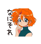 クールなお姉さん★的確ツッコミ（個別スタンプ：18）
