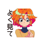 クールなお姉さん★的確ツッコミ（個別スタンプ：20）