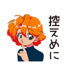 クールなお姉さん★的確ツッコミ（個別スタンプ：21）