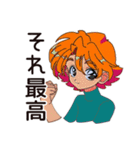 クールなお姉さん★的確ツッコミ（個別スタンプ：28）