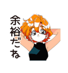 クールなお姉さん★的確ツッコミ（個別スタンプ：30）
