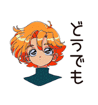 クールなお姉さん★的確ツッコミ（個別スタンプ：31）