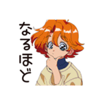 クールなお姉さん★的確ツッコミ（個別スタンプ：33）