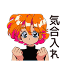 クールなお姉さん★的確ツッコミ（個別スタンプ：36）