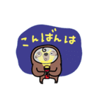 【動く】夏のチビもなまけものとちゃうよ（個別スタンプ：3）