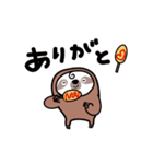 【動く】夏のチビもなまけものとちゃうよ（個別スタンプ：7）
