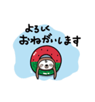 【動く】夏のチビもなまけものとちゃうよ（個別スタンプ：11）