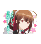 TVアニメ「俺は星間国家の悪徳領主！」（個別スタンプ：2）