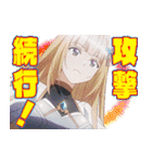 TVアニメ「俺は星間国家の悪徳領主！」（個別スタンプ：13）