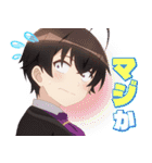 TVアニメ「俺は星間国家の悪徳領主！」（個別スタンプ：15）