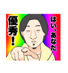レインボーひろゆき（個別スタンプ：13）