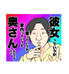 レインボーひろゆき（個別スタンプ：16）