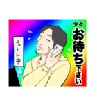 レインボーひろゆき（個別スタンプ：20）