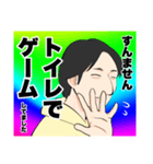レインボーひろゆき（個別スタンプ：25）