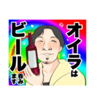 レインボーひろゆき（個別スタンプ：31）