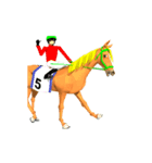 駆ける3D ！ボク競馬中2（個別スタンプ：16）