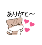 動く！毎日五月病なねこたち22（個別スタンプ：2）
