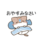 動く！毎日五月病なねこたち22（個別スタンプ：4）
