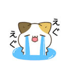 動く！毎日五月病なねこたち22（個別スタンプ：7）