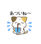 動く！毎日五月病なねこたち22（個別スタンプ：11）
