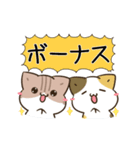 動く！毎日五月病なねこたち22（個別スタンプ：23）