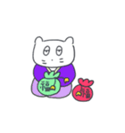 ベベニャンが来ました、(無字幕)6（個別スタンプ：20）