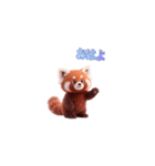 かわいいレッサーパンダ（日本語）（個別スタンプ：2）