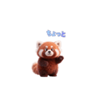かわいいレッサーパンダ（日本語）（個別スタンプ：14）