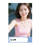 =͟͟͞͞Ꙭ 548069387217（個別スタンプ：6）