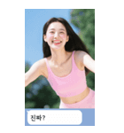 =͟͟͞͞Ꙭ 548069387217（個別スタンプ：10）