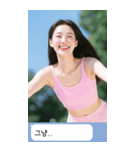 =͟͟͞͞Ꙭ 548069387217（個別スタンプ：16）