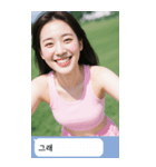 =͟͟͞͞Ꙭ 548069387217（個別スタンプ：19）