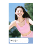 =͟͟͞͞Ꙭ 548069387217（個別スタンプ：34）