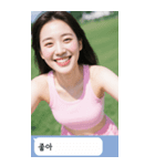 =͟͟͞͞Ꙭ 548069387217（個別スタンプ：37）