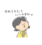 西村ひろゆきのゆる〜い論破スタンプ（個別スタンプ：1）