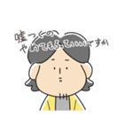 西村ひろゆきのゆる〜い論破スタンプ（個別スタンプ：2）