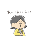 西村ひろゆきのゆる〜い論破スタンプ（個別スタンプ：5）