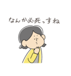 西村ひろゆきのゆる〜い論破スタンプ（個別スタンプ：6）