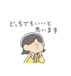 西村ひろゆきのゆる〜い論破スタンプ（個別スタンプ：20）