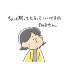 西村ひろゆきのゆる〜い論破スタンプ（個別スタンプ：22）