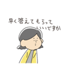 西村ひろゆきのゆる〜い論破スタンプ（個別スタンプ：23）