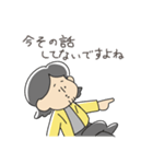 西村ひろゆきのゆる〜い論破スタンプ（個別スタンプ：34）