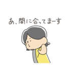 西村ひろゆきのゆる〜い論破スタンプ（個別スタンプ：36）
