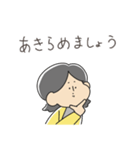 西村ひろゆきのゆる〜い論破スタンプ（個別スタンプ：37）