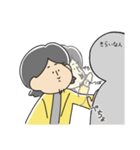 西村ひろゆきのゆる〜い論破スタンプ（個別スタンプ：40）