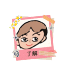 それぞれのスタンプ3（個別スタンプ：2）