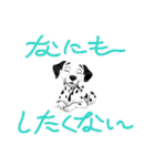 『ダルメシアン』のスタンプ（個別スタンプ：1）