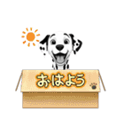 『ダルメシアン』のスタンプ（個別スタンプ：33）