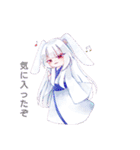 しかばねろ ほんわかスタンプ（個別スタンプ：9）